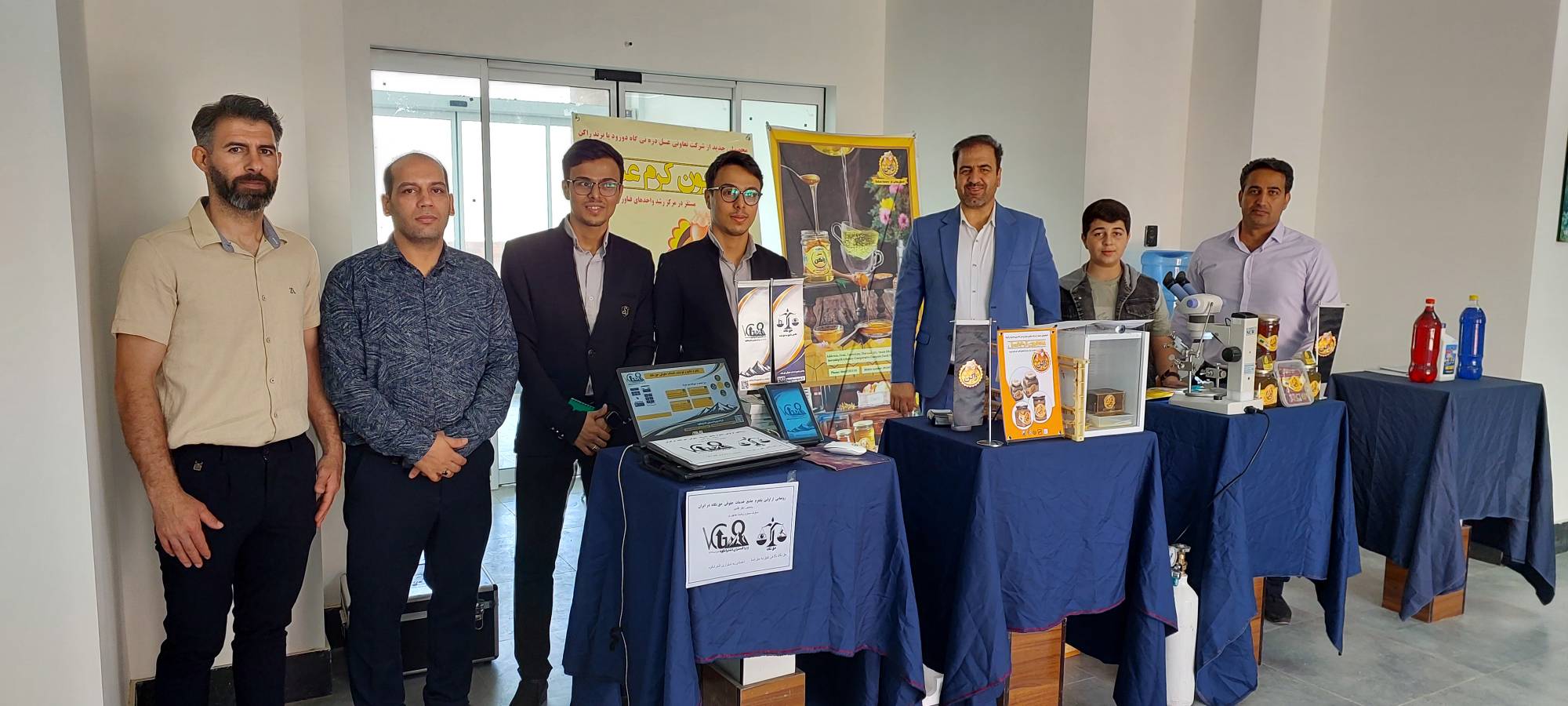 رونمایی از پلتفرم حق نگاه توسط دکتر افشین - تصویر ۳